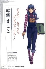 BUY NEW phoenix wright ace attorney - 185067 Premium Anime Print Poster